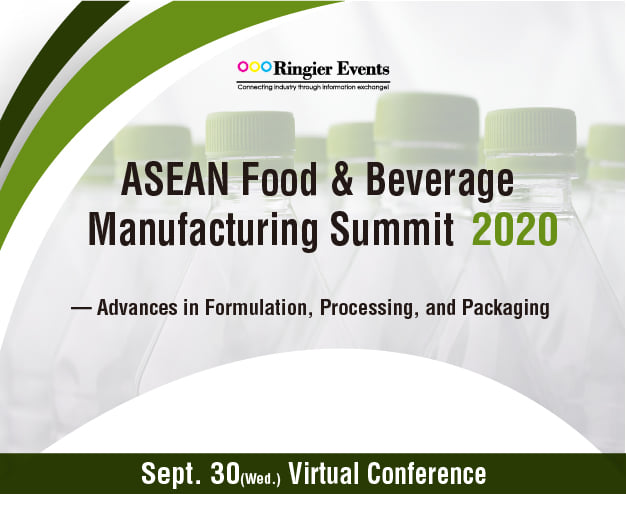 ASEAN Food and Beverage Summit 2020 highlights