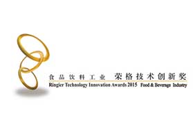 Ringier Technology Innovation Award