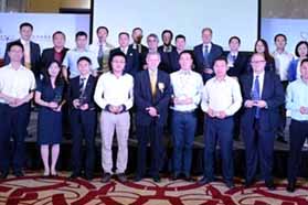 Pumps & Valves Innovation Awards