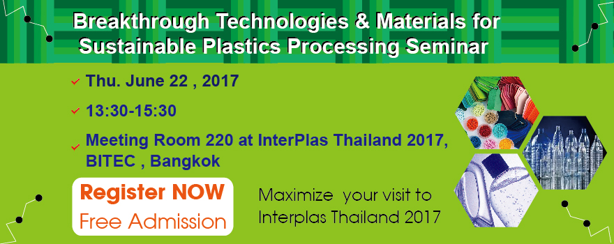 Breakthrough Technologies & Materials for Sustainable Plastics Processing Seminar 