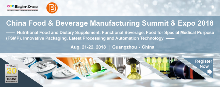 China Food & Beverage Manufacturing Summit & Expo 2018