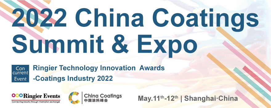 China Coatings and Ink Summit & Expo 2022 