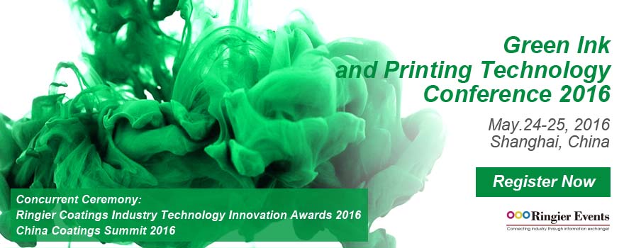Green Ink and Printing Technology Conference 2016
