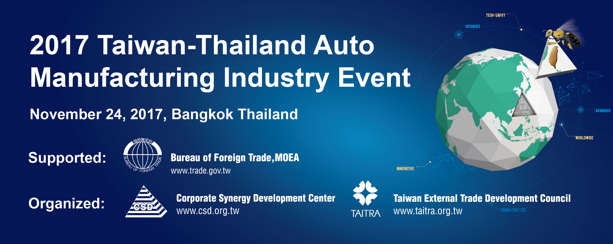 2017 Taiwan-Thailand Auto Manufacturing Industry Event