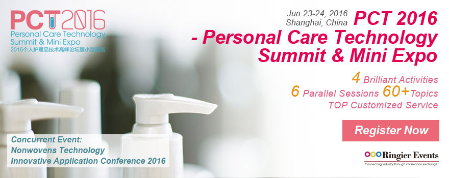 PCT 2016 - Personal CareTechnology Summit & Mini Expo