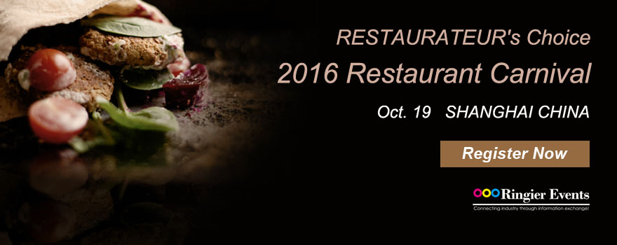 2015 Restaurant Carnival Features RESTAURATEUR's Choice