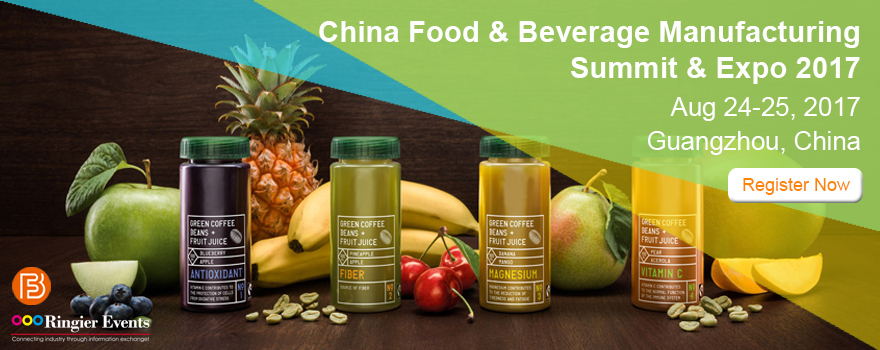 China Food & Beverage Manufacturing Summit 2017