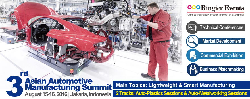 The 3rd Asian Automotive Manufacturing Summit 2016