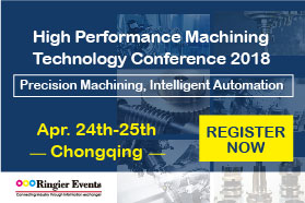 High Performance Machining Technology Conference 201