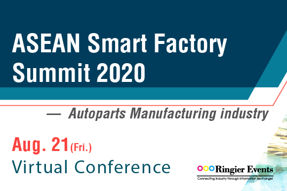 ASEAN Smart Factory Summit 2020