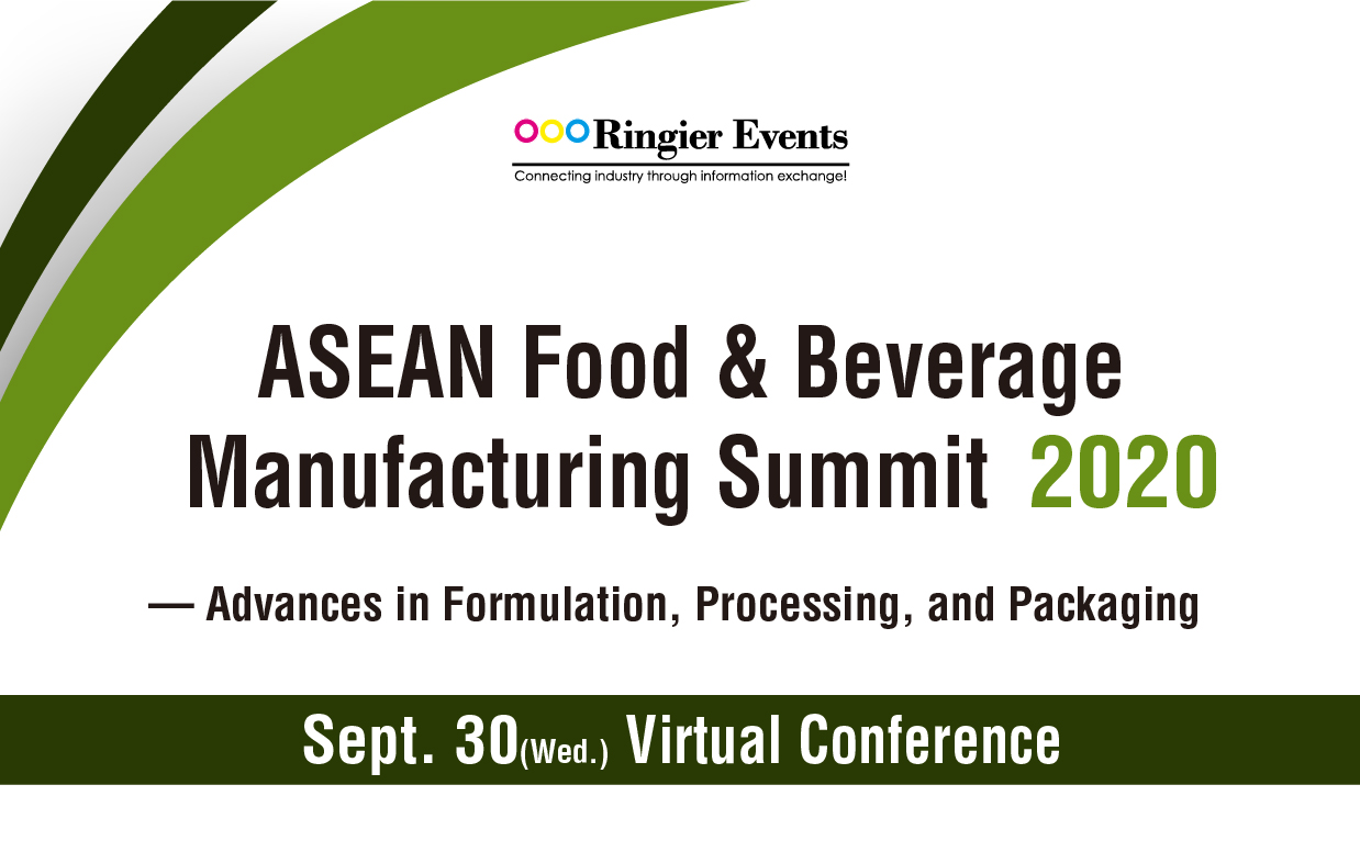 2020 ASEAN Food & Beverage Manufacturing Summit