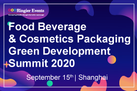 Food Beverage & Cosmetics Packaging Green Development Summit 2020