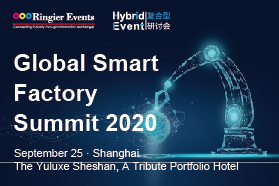 Global Smart Factory Summit 2020