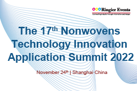 Nonwovens Technology Innovation Application Conference 2022
