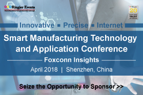 Innovative · Precise · Internet Smart Manufacturing Technology and Application Conference-Foxconn Insights