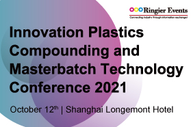 Plastics Compounding Innovation and Development Conference