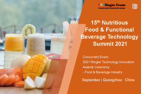 The 15th Food and Beverage Technology Summit