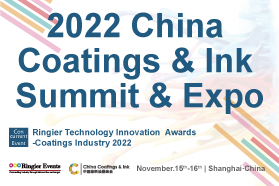 China Coatings and Ink Summit & Expo 2022 