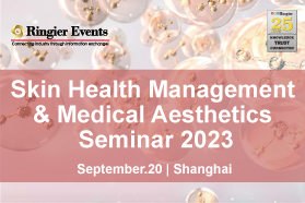 Skin Health Management & Medical Aesthetics Seminar 2023