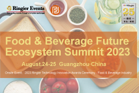 Food&Beverage Future Ecosystem Summit 2023