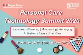 Personal Care Technology Summit 2020
