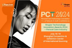Personal Care Technology Convention 2024