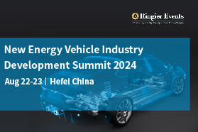 New Energy Vehicle Industry Development Summit 2024
