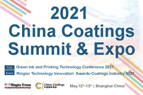 China Coatings Summit & Expo 2021 