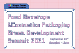 Food Beverage & Cosmetics Packaging Green Development Summit 2021