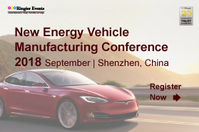 New Energy Vehicle Manufacturing Conference 2018