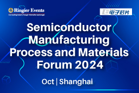 Semiconductor Manufacturing Process and Materials Forum 2024