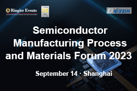 Semiconductor Manufacturing Process and Materials Forum 2023