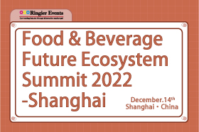 Food & Beverage Future Ecosystem Summit 2022-Shanghai