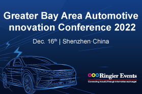 Greater Bay Area Automotive Innovation Conference 2022