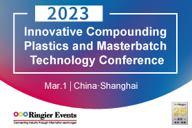 Innovative Compounding Plastics and Masterbatch Technology Conference 2023