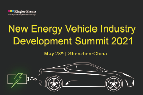 New Energy Vehicle Industry Development Summit 2021