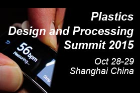 Plastics Design and Processing Summit 2015 