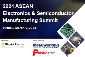 2024 ASEAN Electronics & Semiconductor Manufacturing Summit
