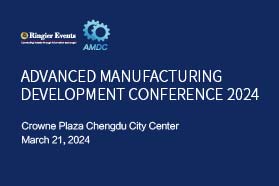 Advanced Manufacturing Development Conference 2024