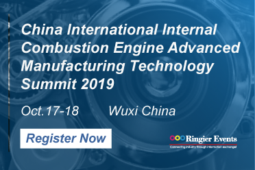 China International Internal Combustion Engine Advanced Manufacturing Technology Summit 2019