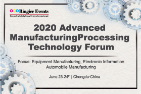 Advanced Manufacturing Processing Technology Forum 2020