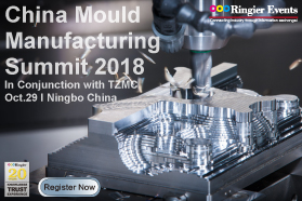 China Mould Manufacturing Summit 2018
