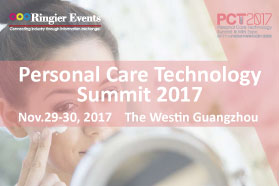 Personal Care Technology Summit 2017 ——Sustainable Cosmetics