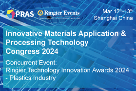 Innovative Materials Application & Processing Technology Congress 2024