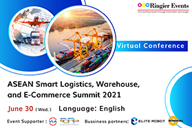 ASEAN Smart Logistics, Warehouse, and E-Commerce Summit 2021