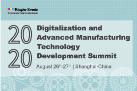 Digital and advanced manufacturing technology development summit 2020