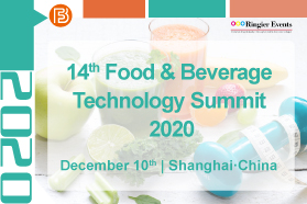 14th Food & Beverage Technology Summit 2020