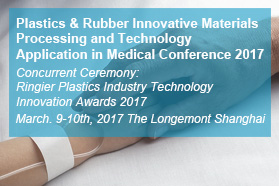 Plastics & Rubber Innovative Materials Processing and Technology Application in Medical Products Conference 2017