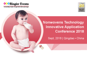 Nonwovens Technology Innovative Application Conference 2018