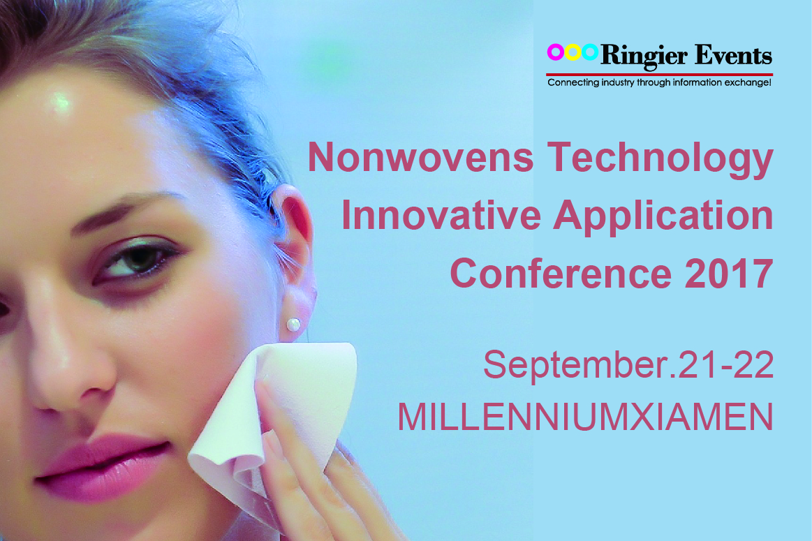 Nonwovens Technology Innovative Application Conference 2017